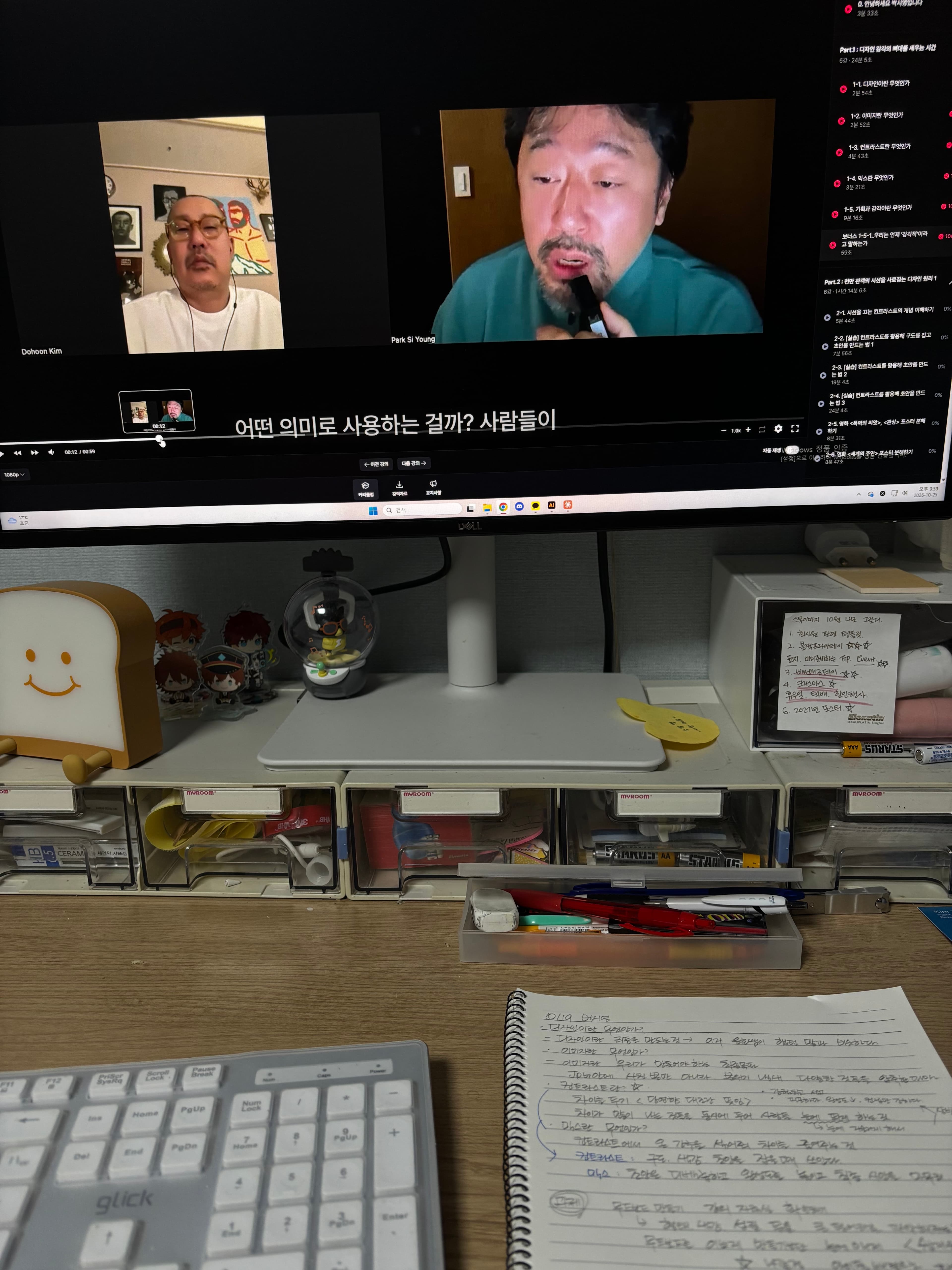 리뷰 사진 1