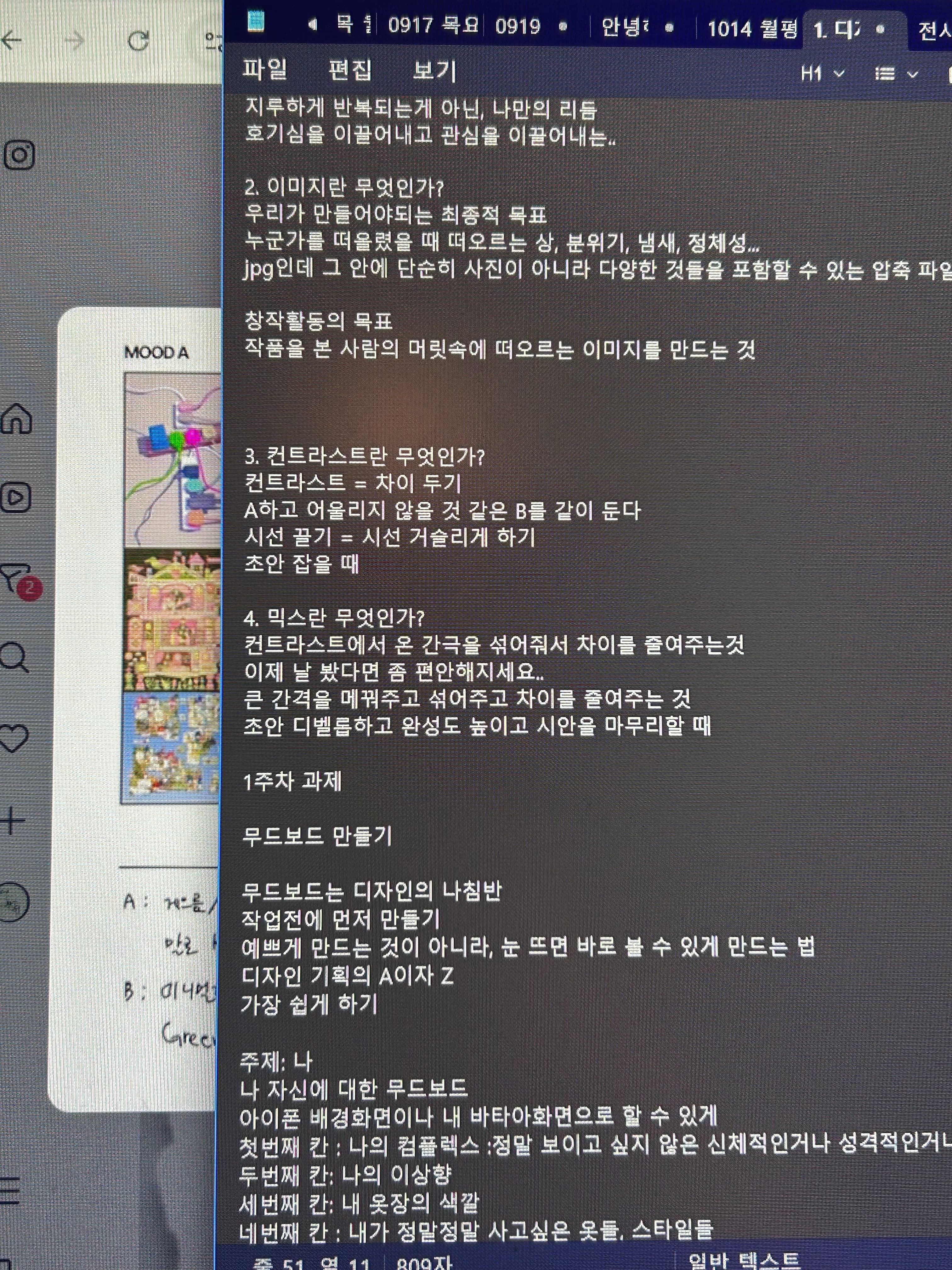 리뷰 사진 1