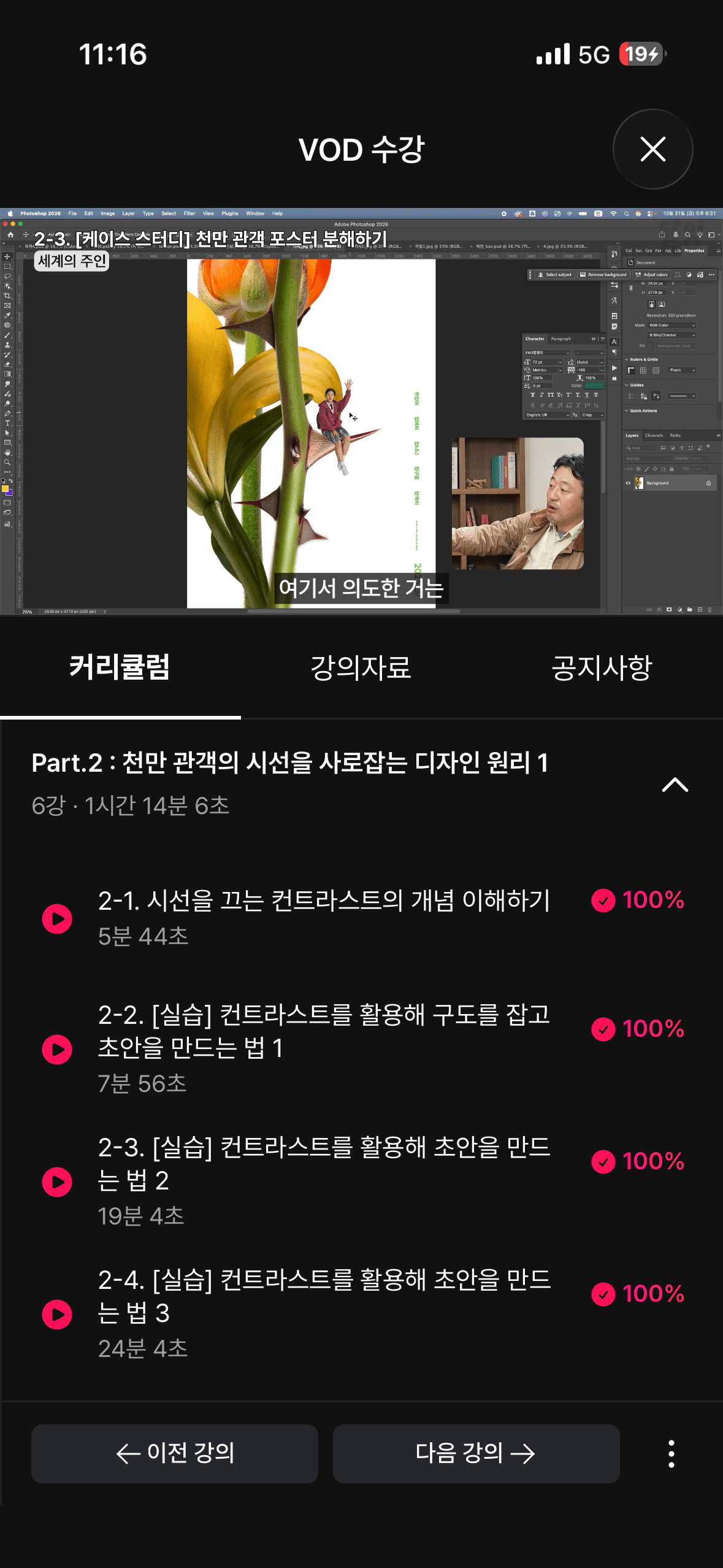리뷰 사진 1