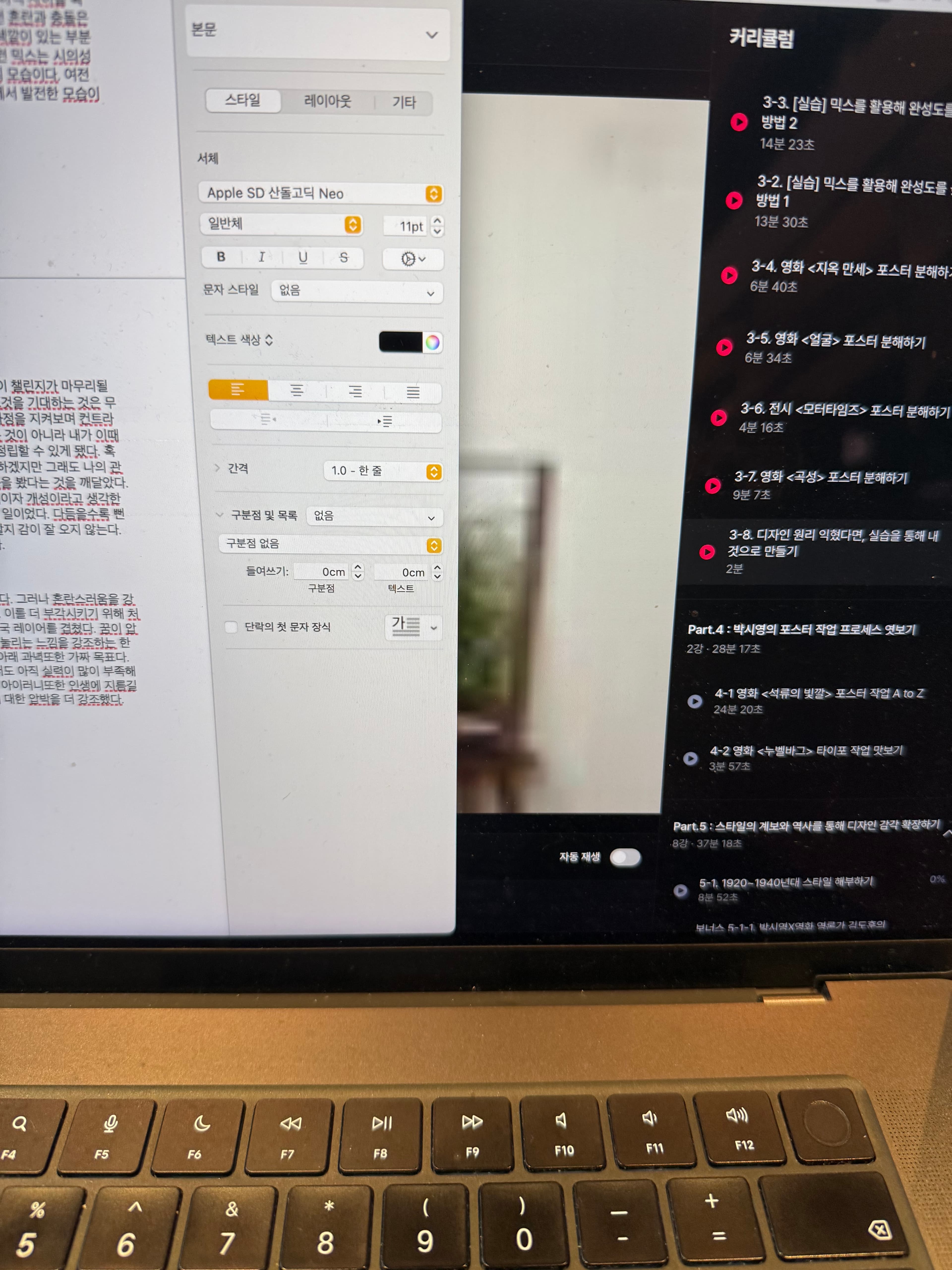 리뷰 사진 1