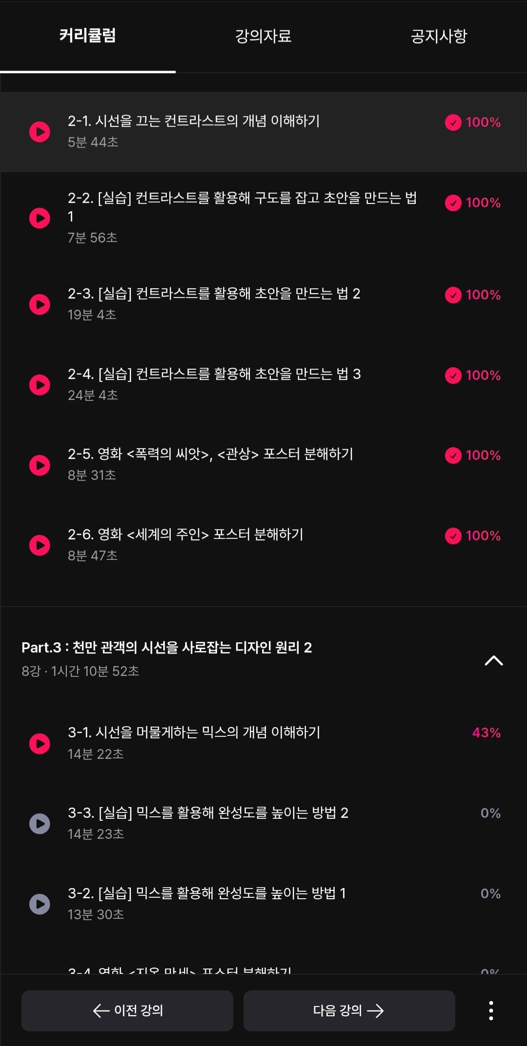 리뷰 사진 1