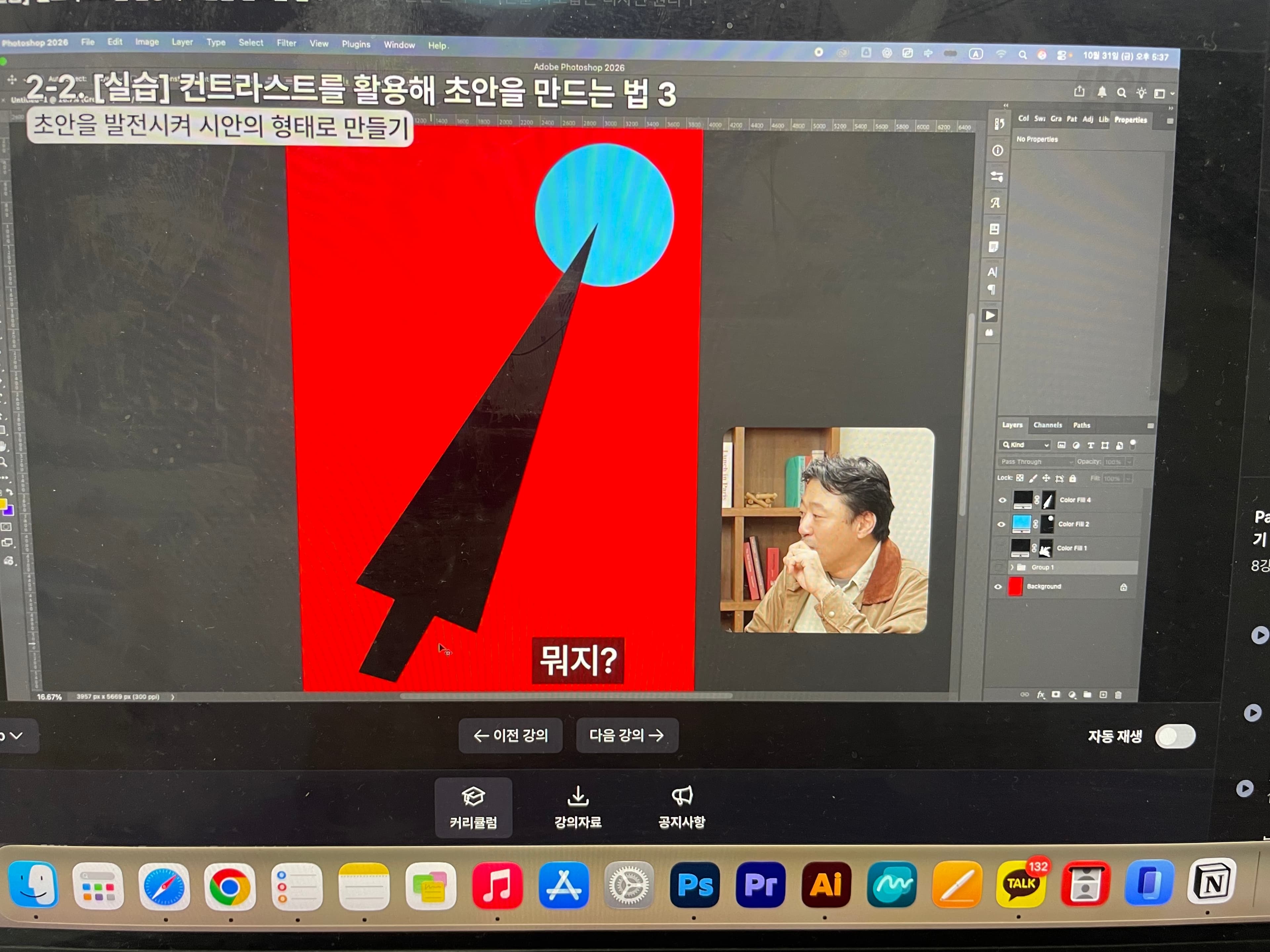리뷰 사진 1