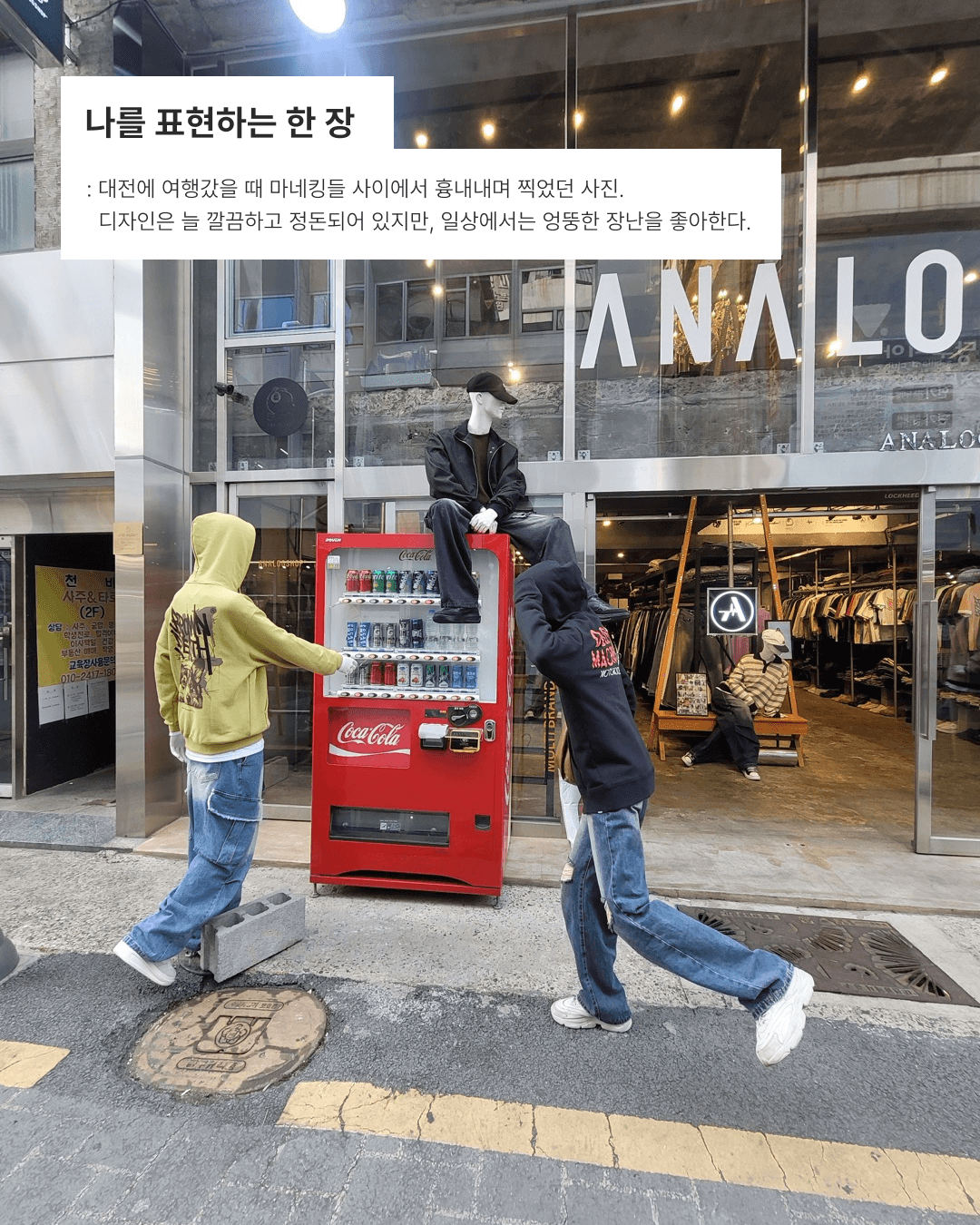 리뷰 사진 2