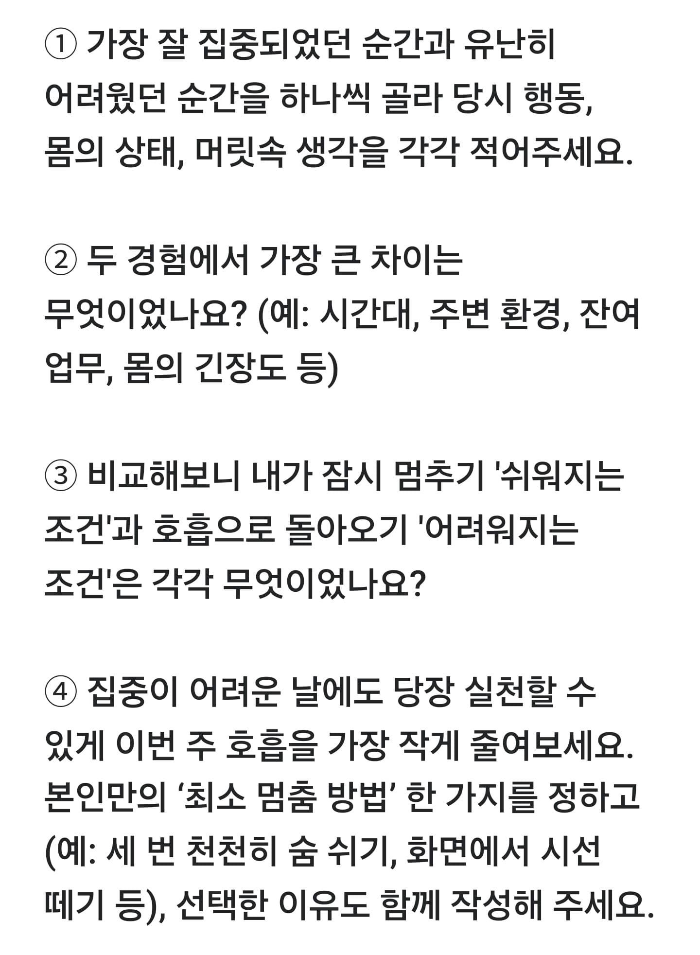 리뷰 사진 2