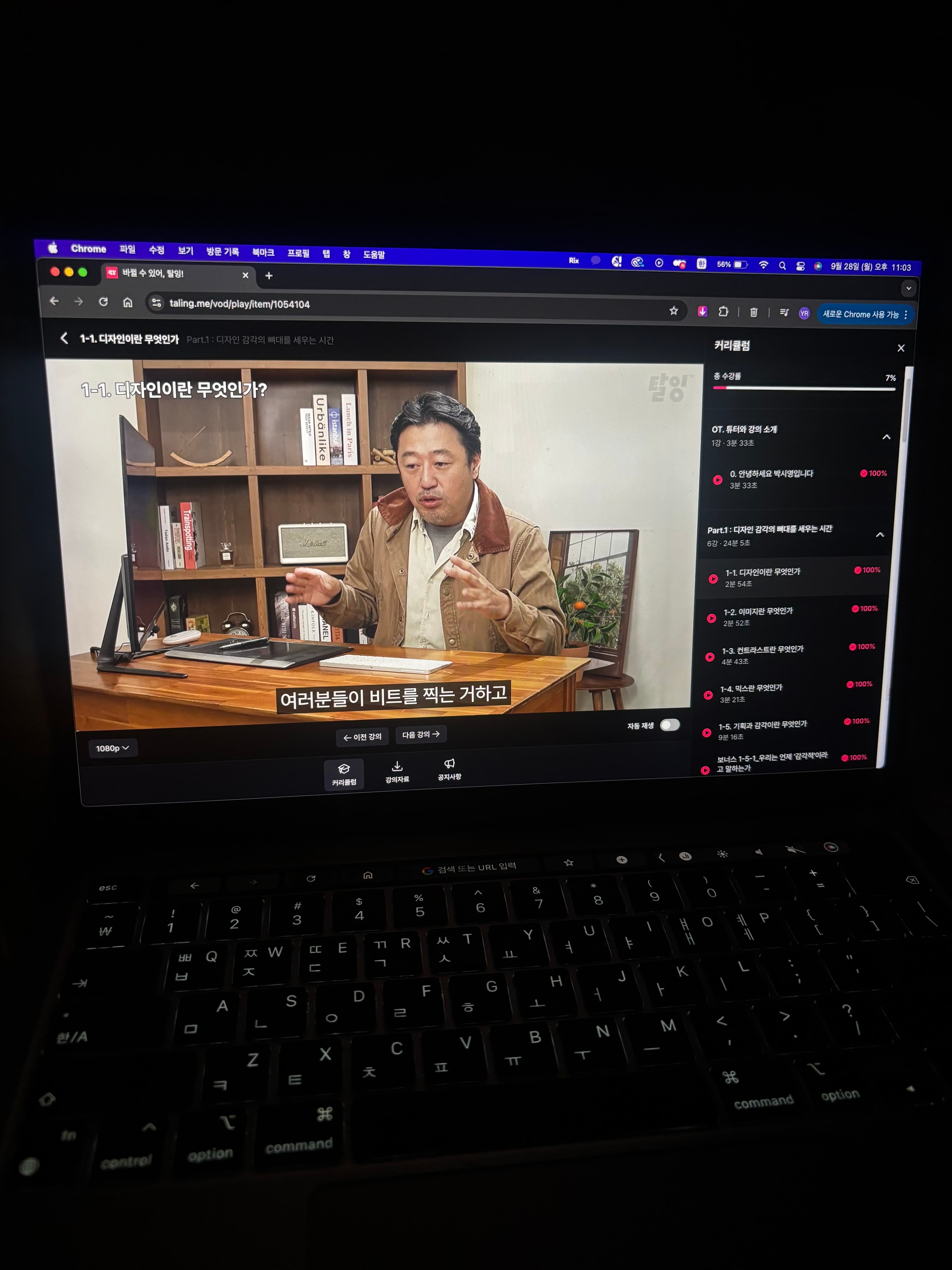 리뷰 사진 1