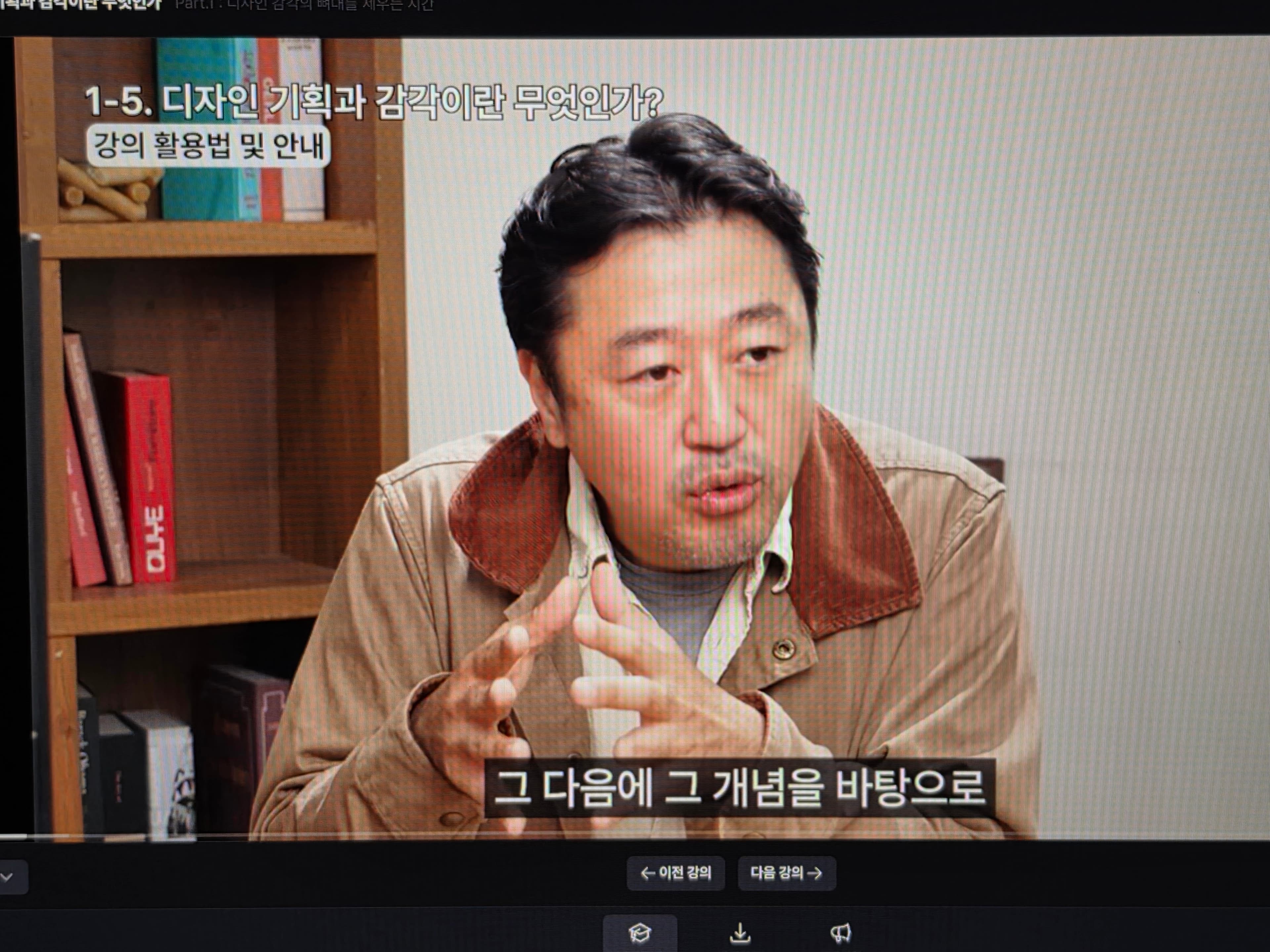 리뷰 사진 1