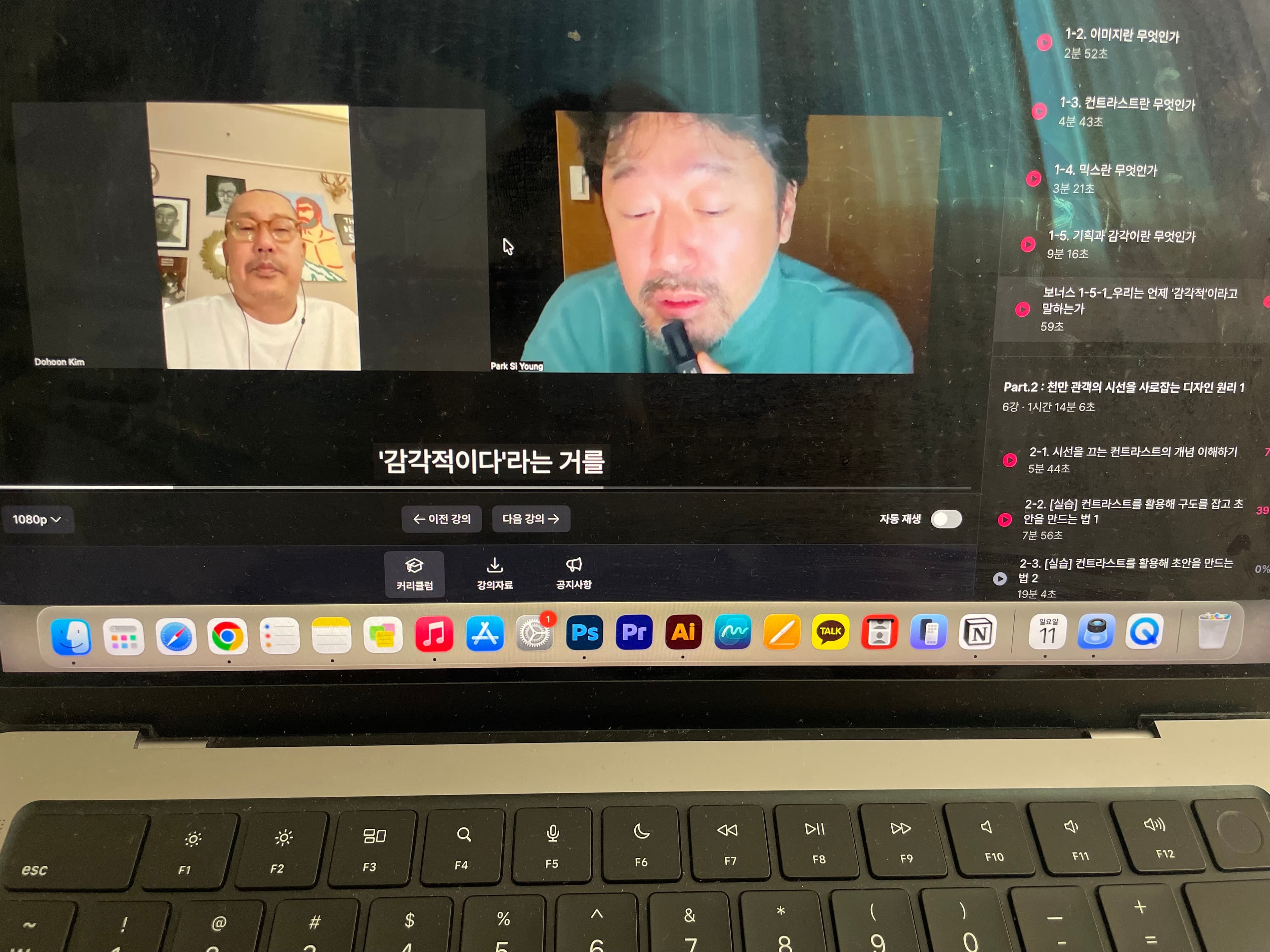 리뷰 사진 1