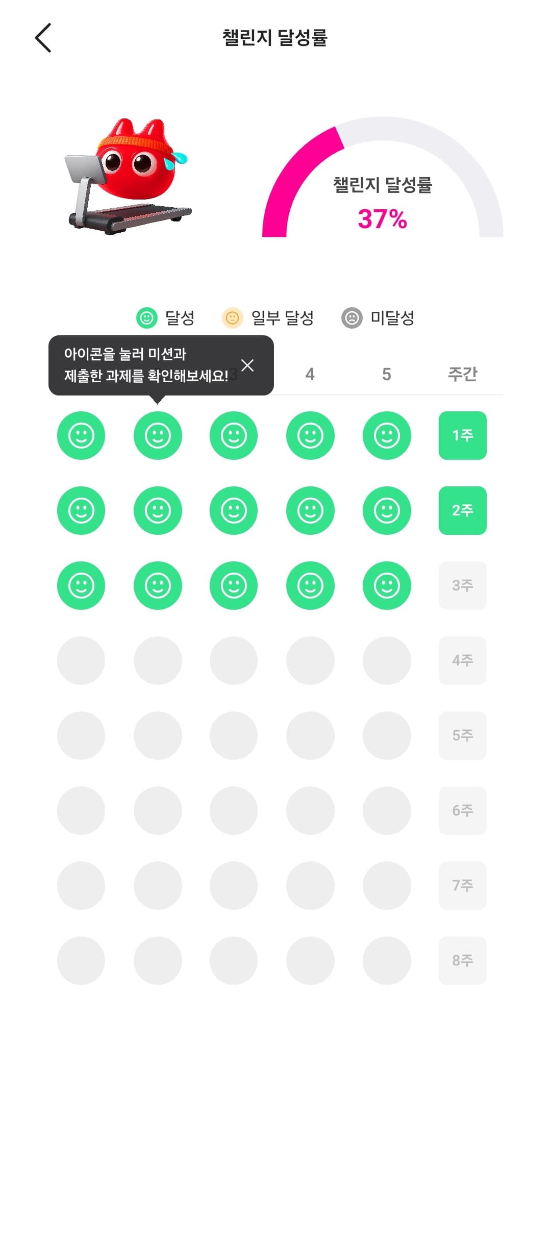 리뷰 사진 2