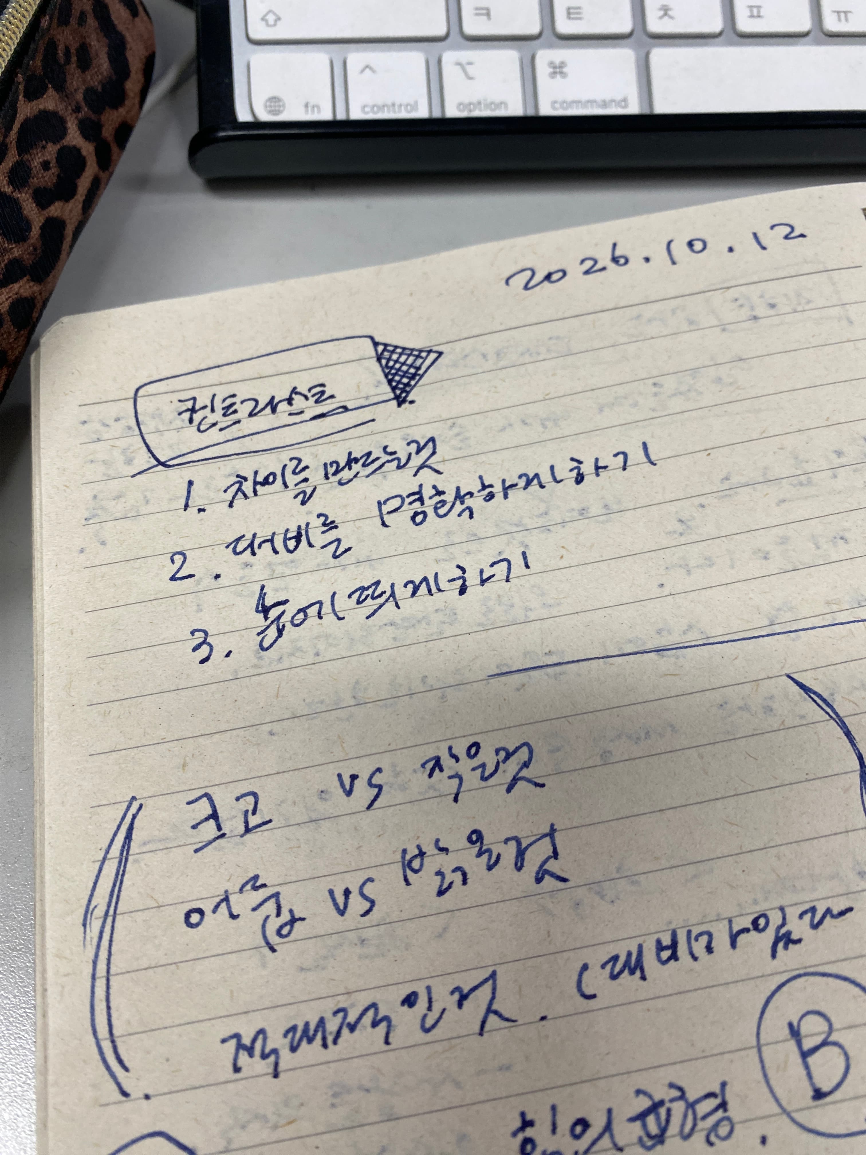 리뷰 사진 1