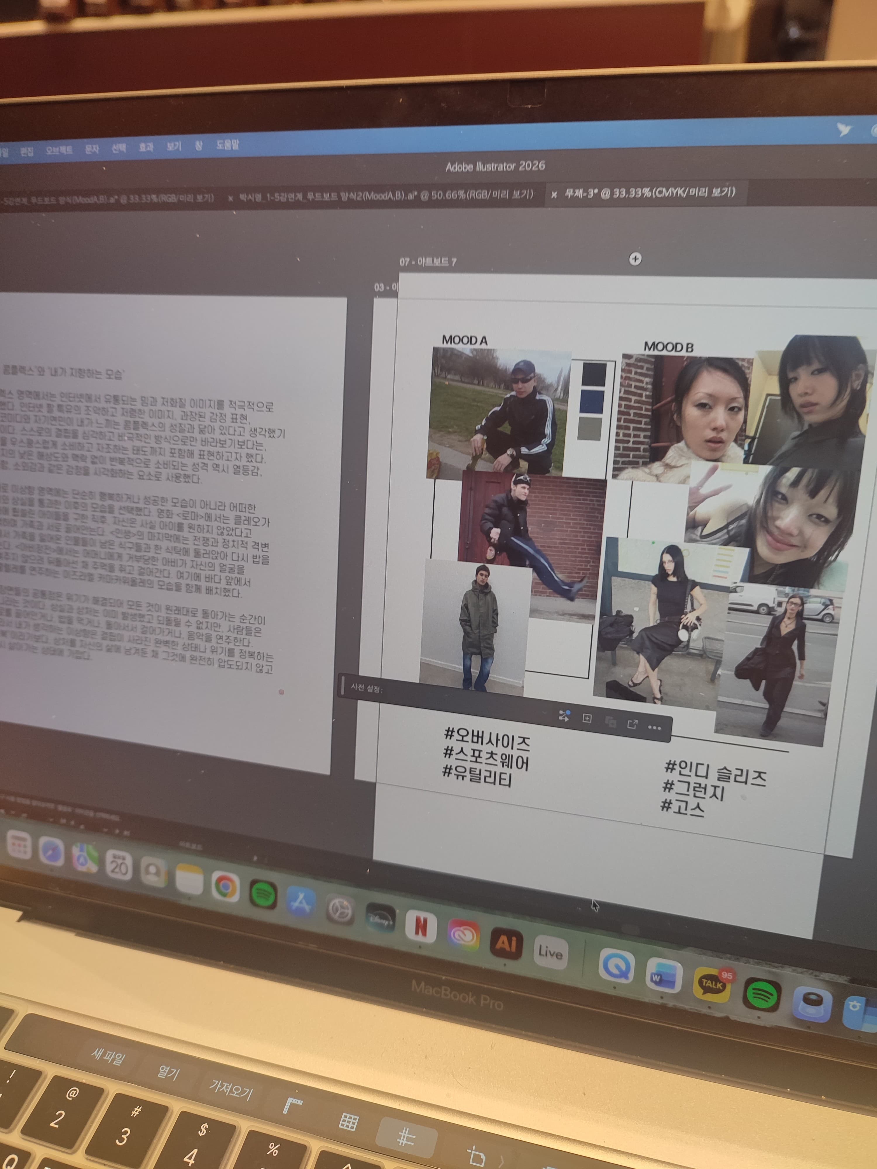 리뷰 사진 1