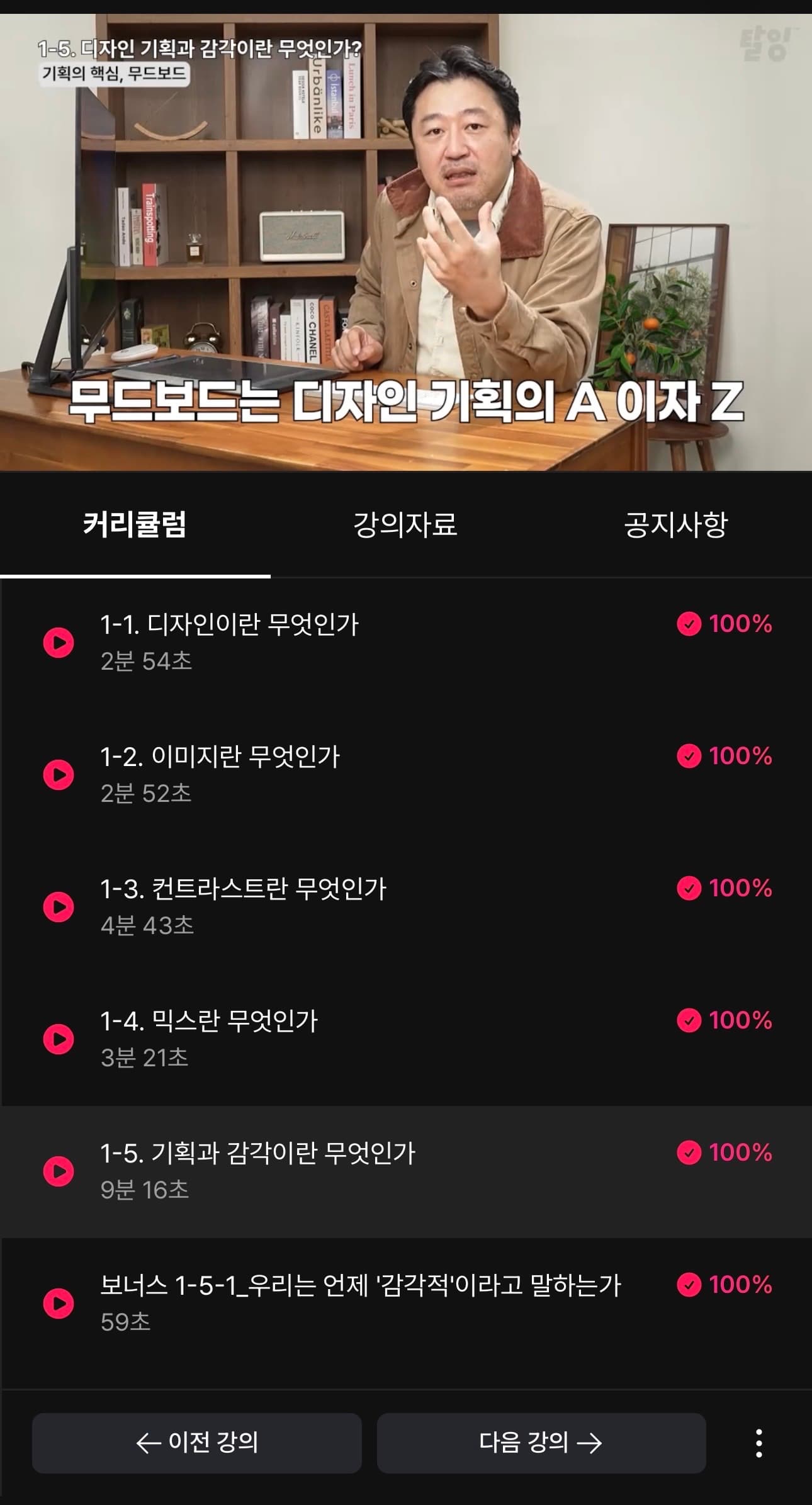 리뷰 사진 1