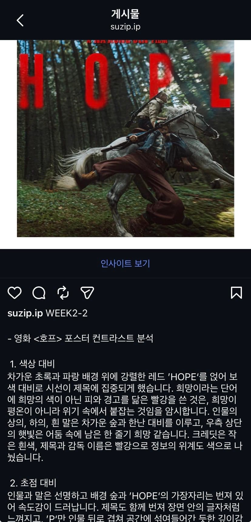 리뷰 사진 1