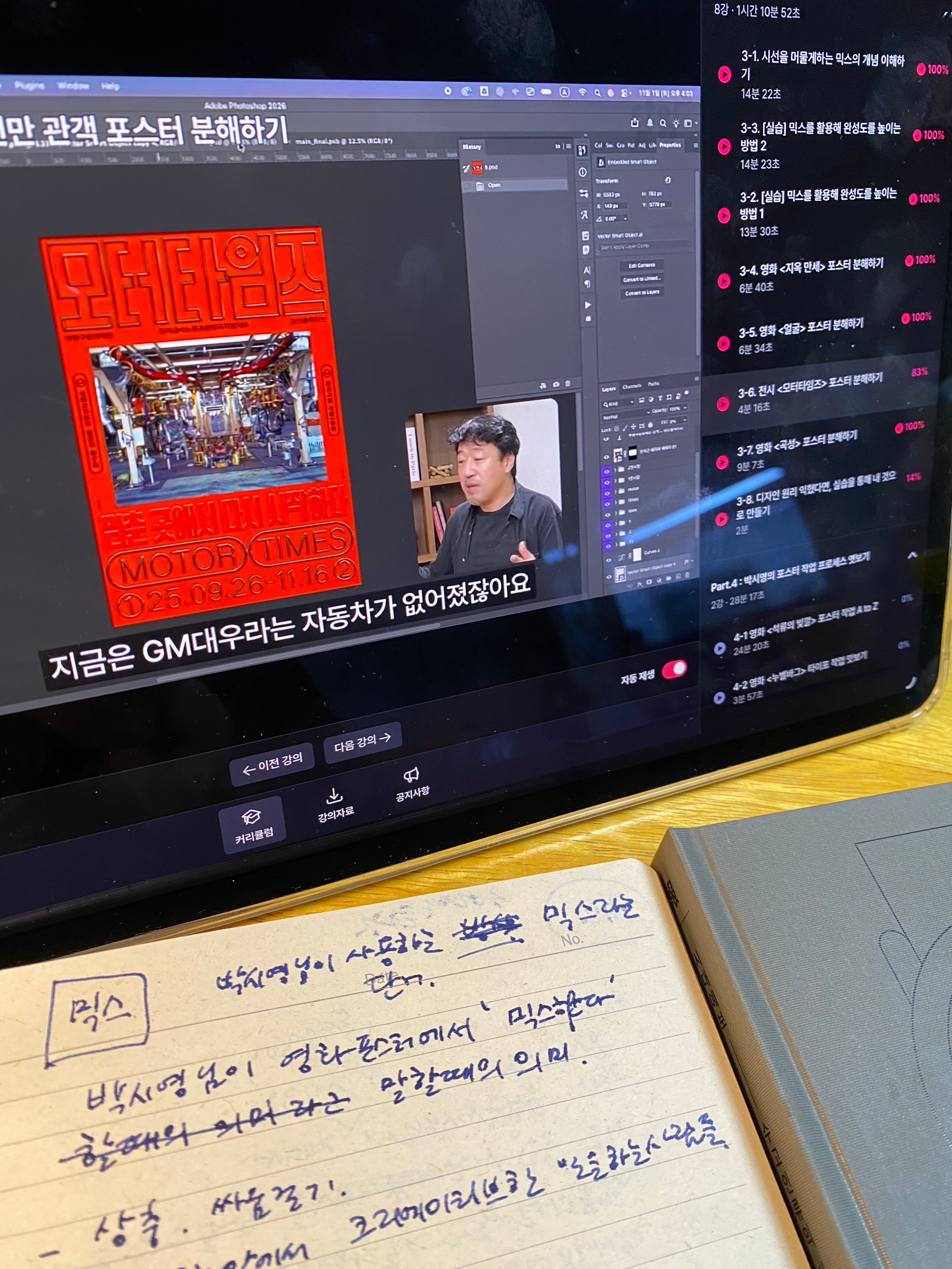 리뷰 사진 1