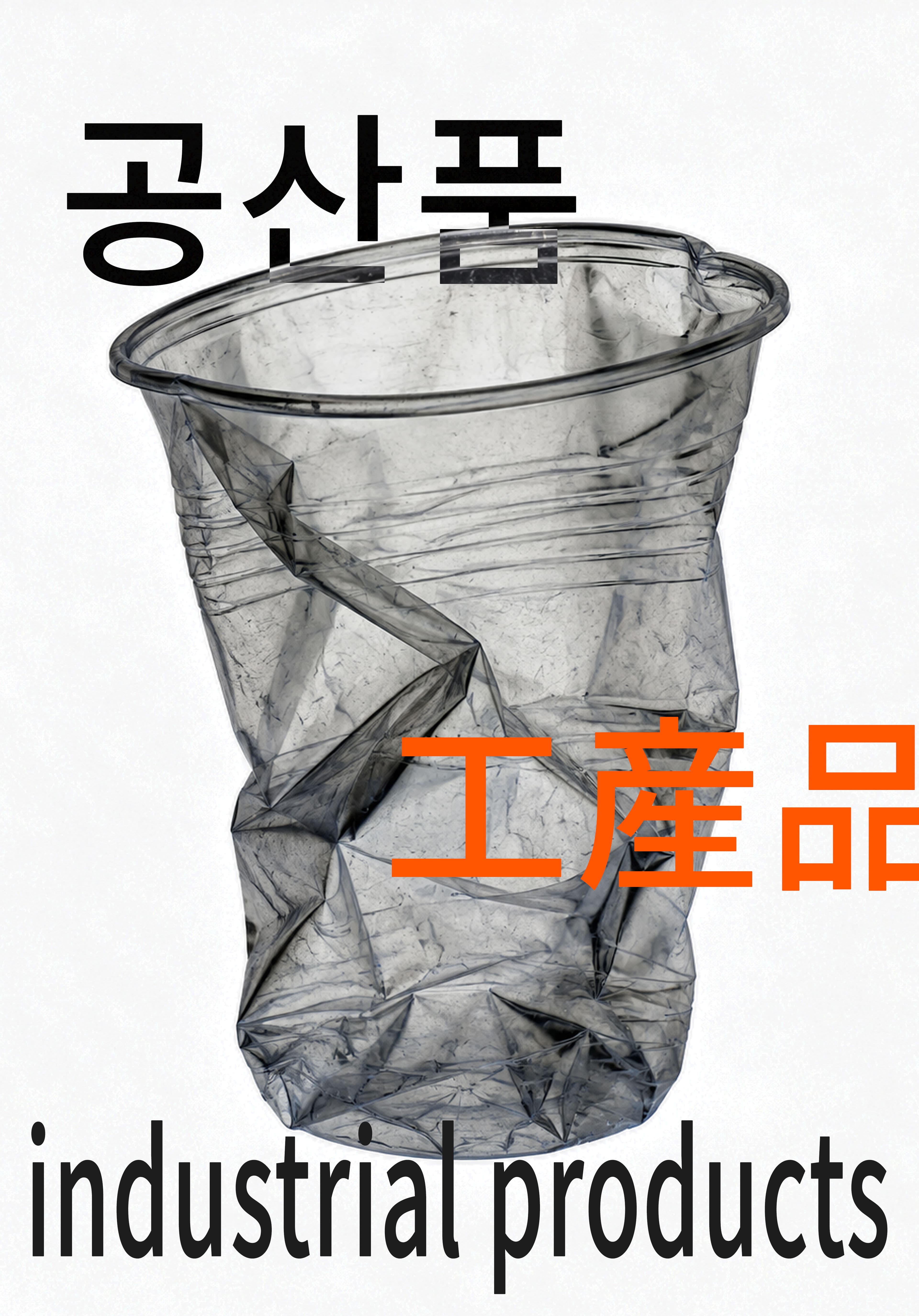 리뷰 사진 1