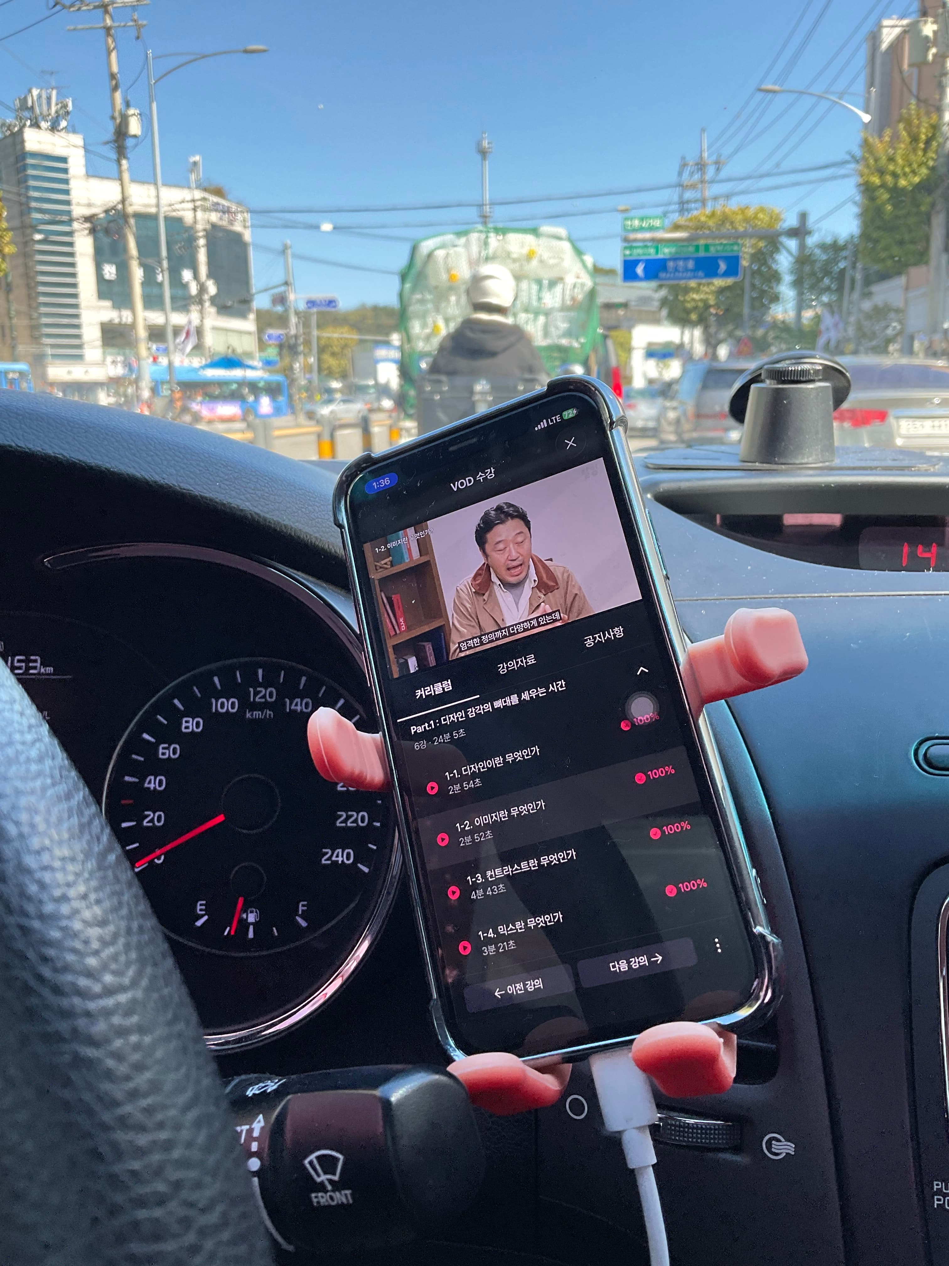 리뷰 사진 1