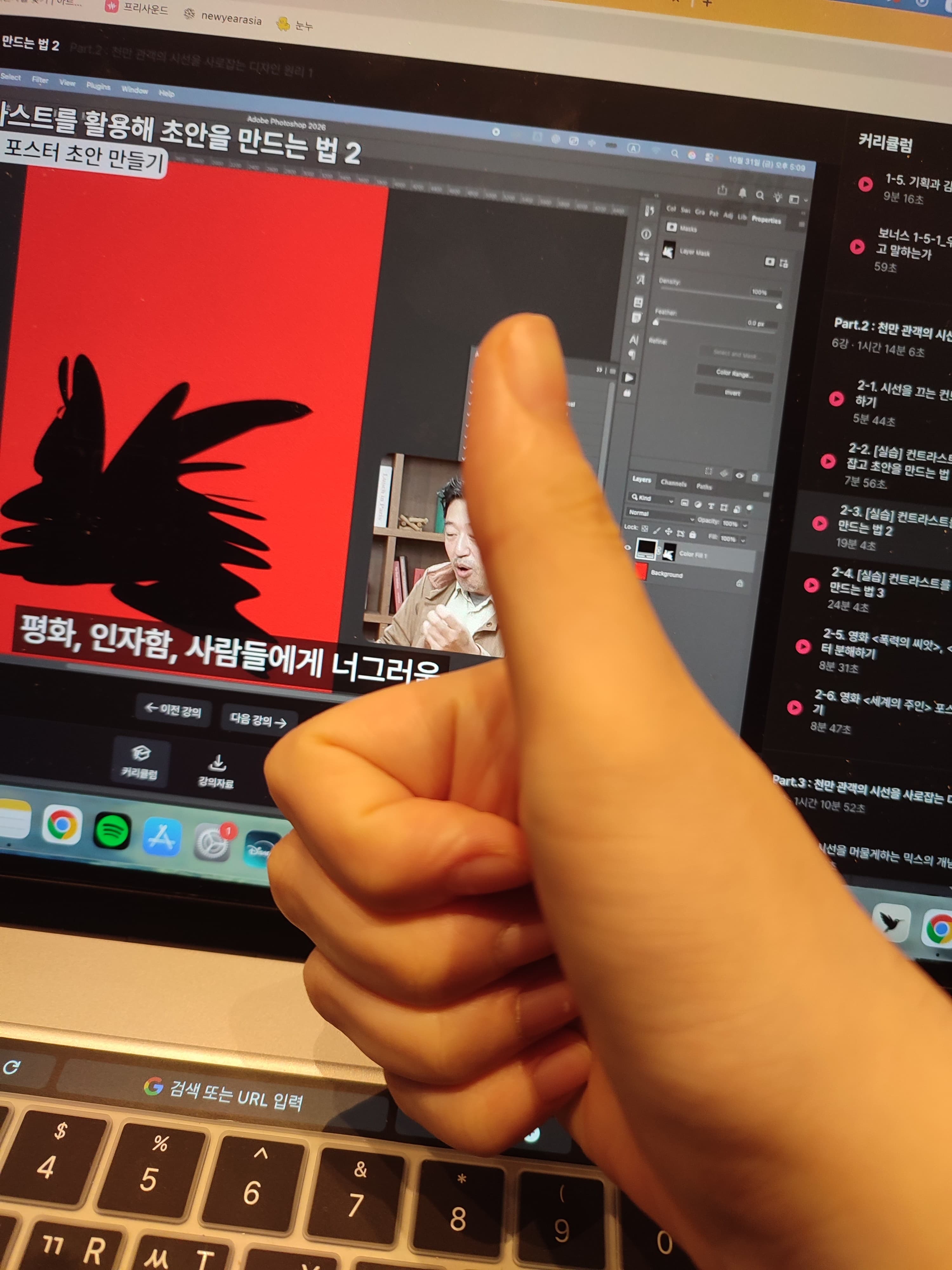 리뷰 사진 1