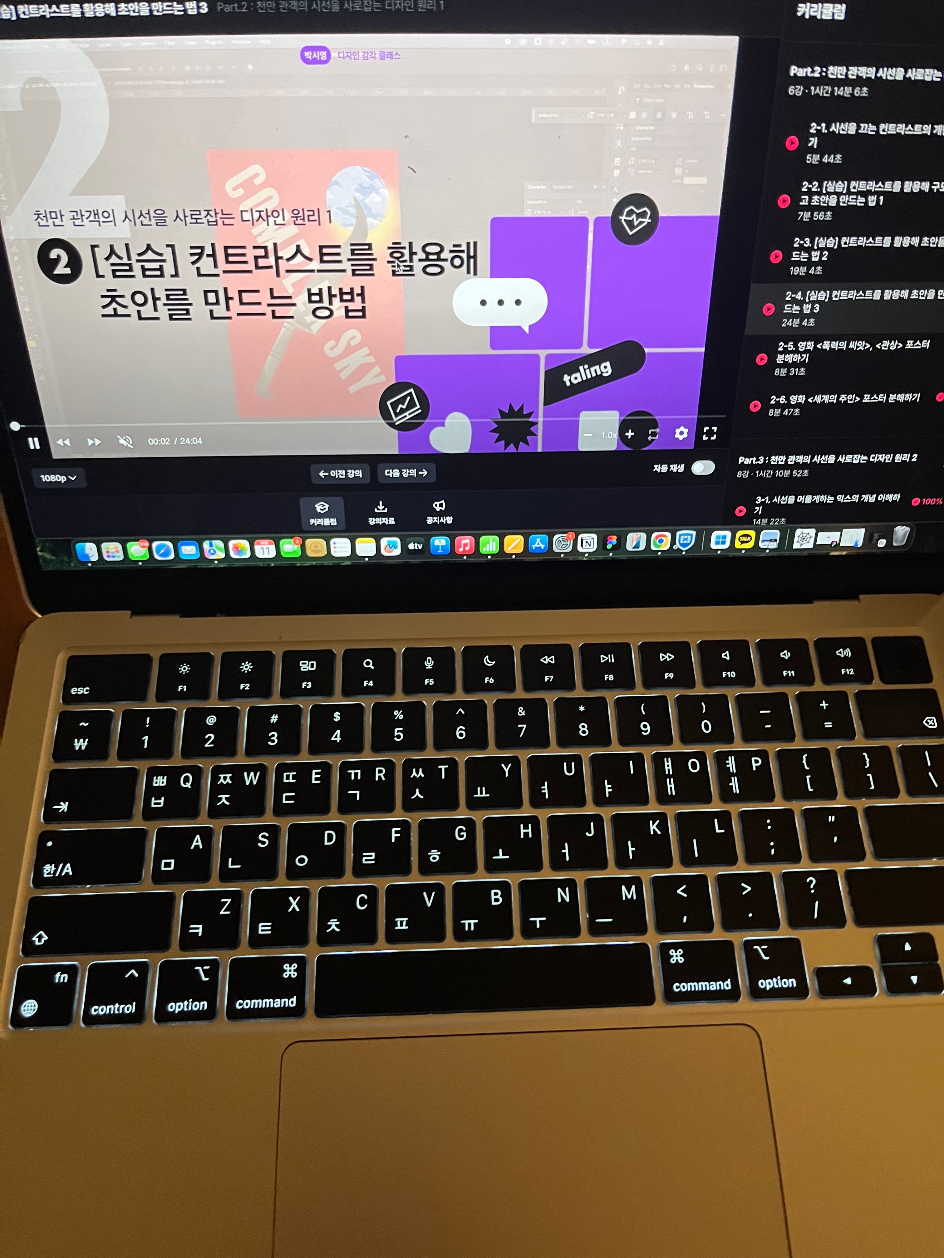 리뷰 사진 1