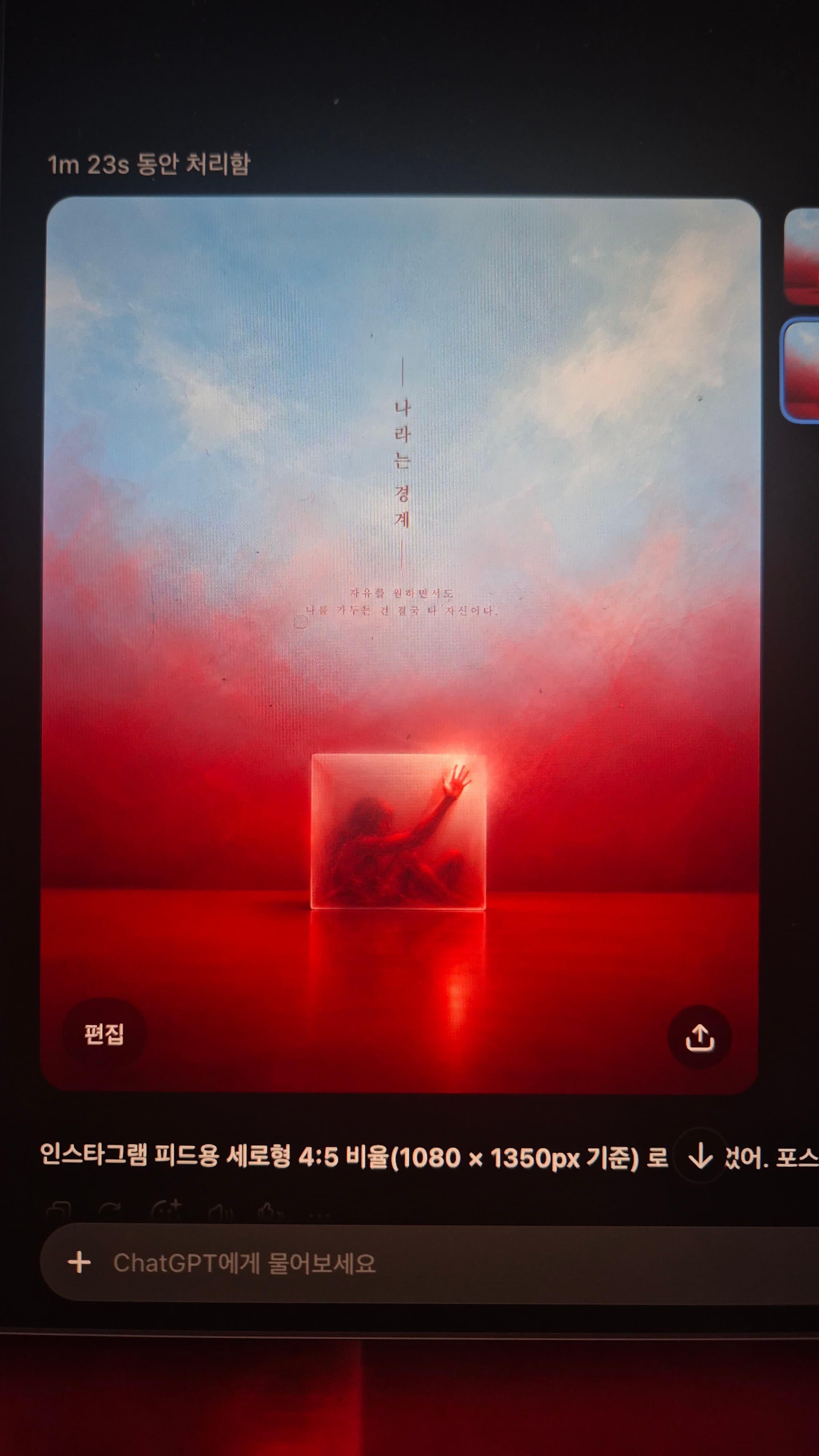 리뷰 사진 1
