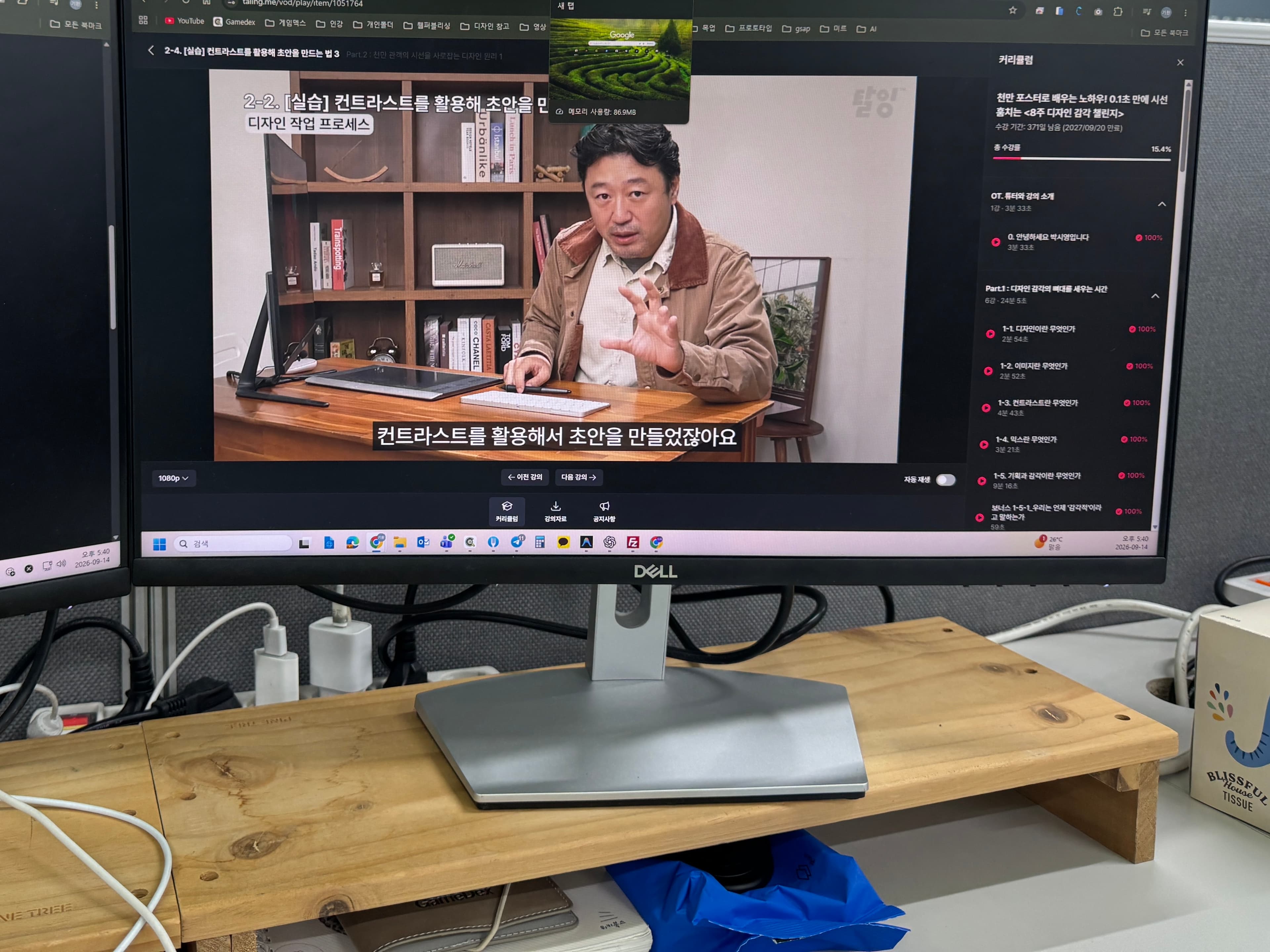리뷰 사진 1