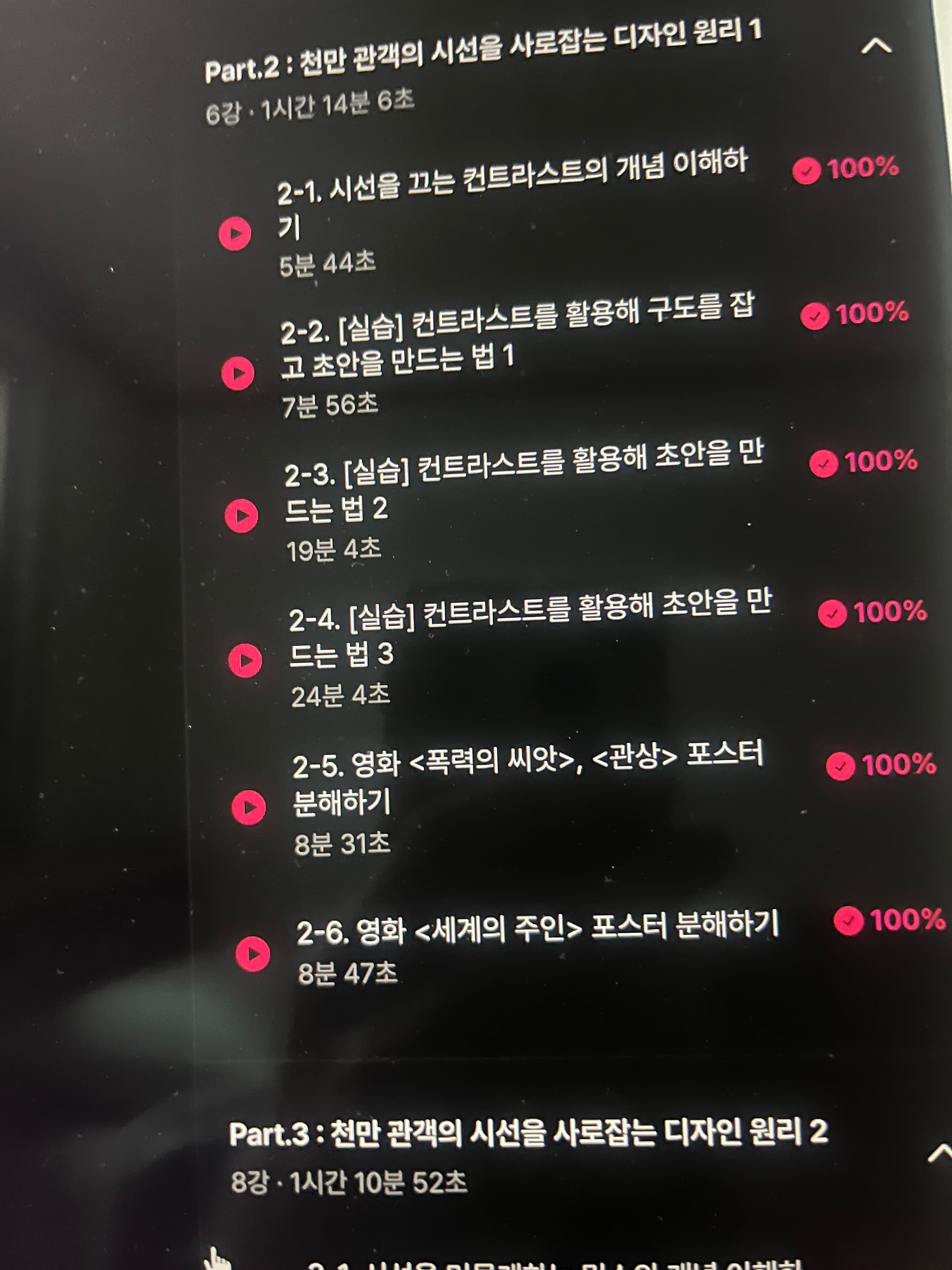 리뷰 사진 1