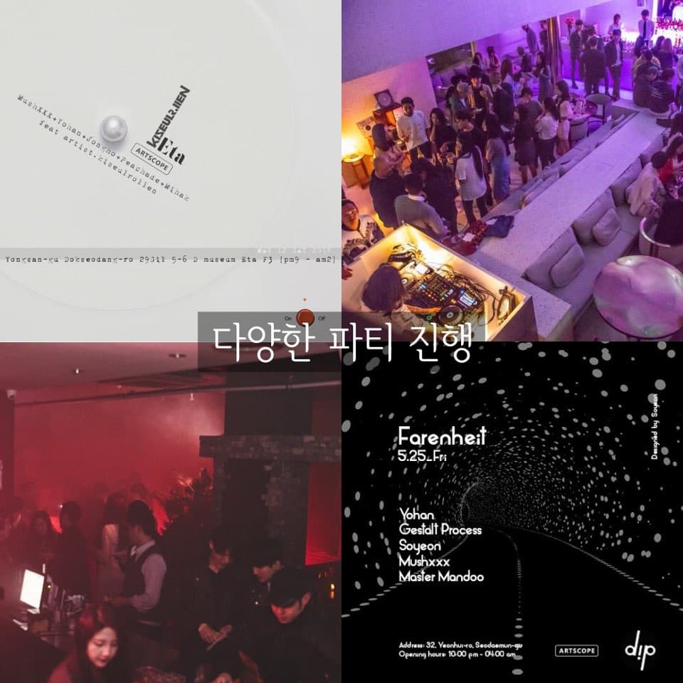 P2P 썸네일 이미지